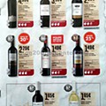 vinhos e sabores 21 janeiro a 24 fevereiro_17.jpg